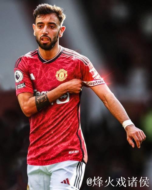 曼联失球，布鲁诺·费尔南德斯“统筹”不当